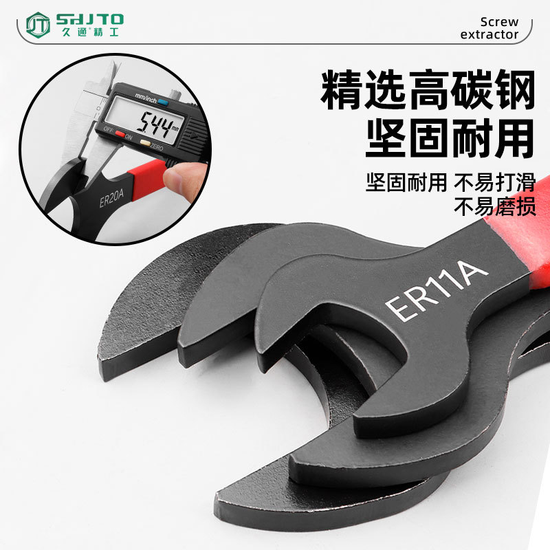 Fuente de fabricación directa al por mayor A llave CNC especificaciones completas garantía de calidad después de la venta sin preocupaciones