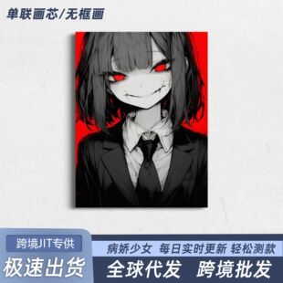 �羳�������ڲ�����Ů�o�򮋶���Ԫ����늸����b�а�Ȅ����b�