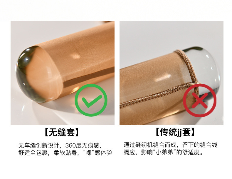 https://www.toonies.cn詳情-12.jpg_800x800.jpg
