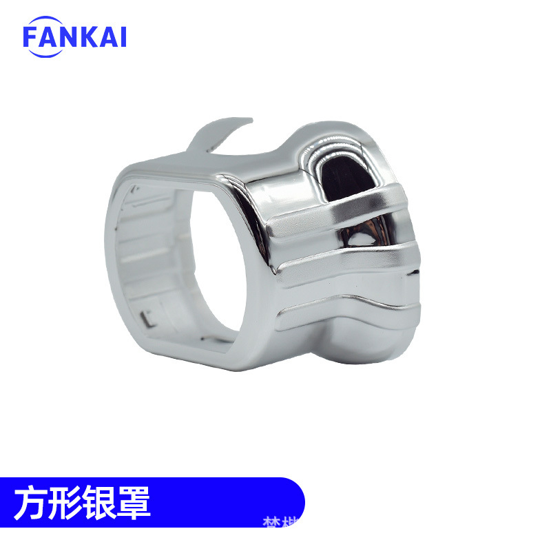 Lentes de doble luz LED 3 2.5 pulgadas 2 pulgadas 1.8 pulgadas cubierta de decoración Q5 cubierta especial plateada