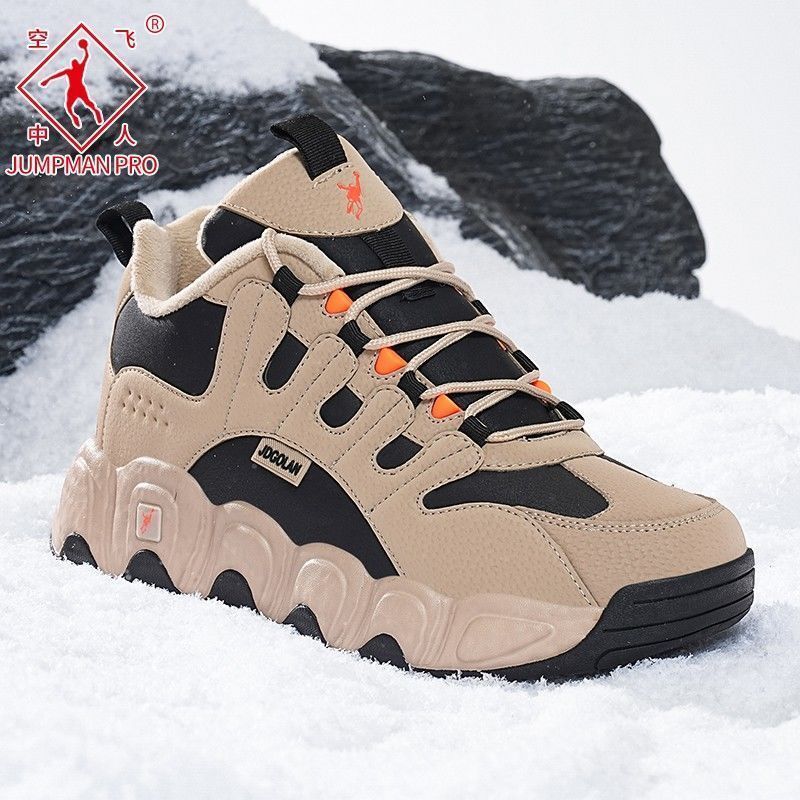 QDA10177 샌드 컬러(벨벳 코튼 슈즈)