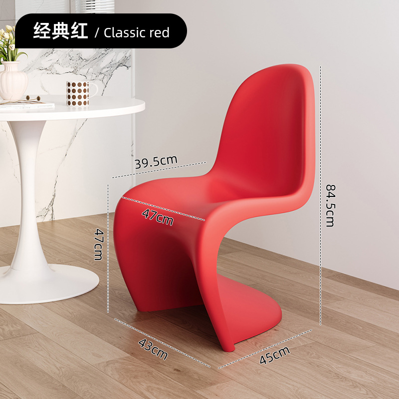Silla de comedor de diseño Pantong 2024 nueva silla italiana silla de plástico minimalista Pantong silla de mesa de comedor creativa
