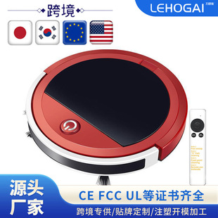 Sweeping Robot Smart Home Fully Automatic New Mini Electric Vacuum Cleaner Rechargeable Sweeper Cross-Border Wholesale