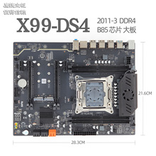 ����X99-DS4 ����̨ʽ�CECC������DDR4 X99 E5 2696V4 2011-3 V3