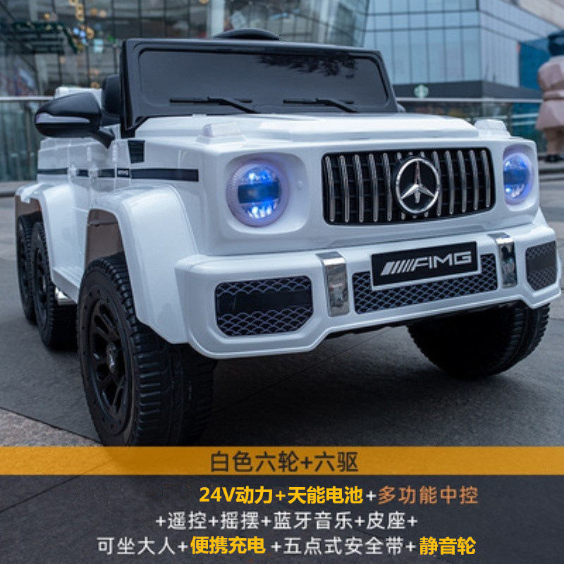 Large six-wheel drive white + 24v speed special model tianneng large battery music swing bluetooth leather seat + remote control + portable charging + silent wheel