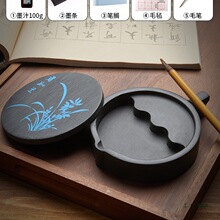 ��̨���w��Ȼԭʯ����쨳��_�y���˳��ķ�ī��ī�س���ī�Pī֭��