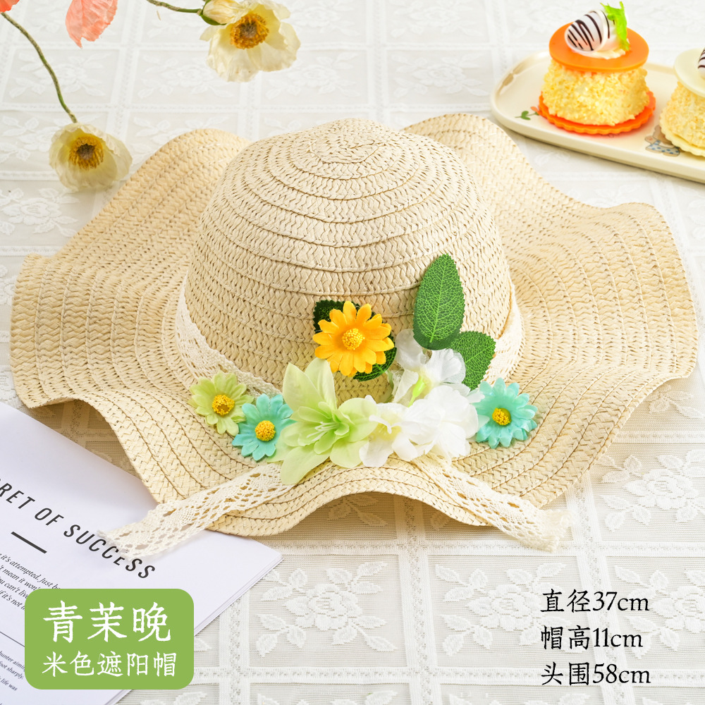 青茉晚（米色遮陽帽）材料包