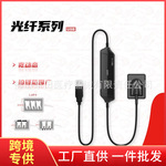 Handy 口腔上海汉缔500A传感器电脑X光成像口腔拍片机牙片机拍照