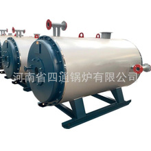 廠家直銷YGL-1000MA 160萬大卡導熱油鍋爐價格 立式燃煤導熱油爐