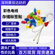 �羳�������˺�ħ�g�N��ճ�Ɍ��ֲ�ɫ��|���R���ķ����