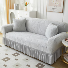 防猫抓弹力沙发套罩全包万能四季通用加厚新款沙发垫客厅防尘盖布
