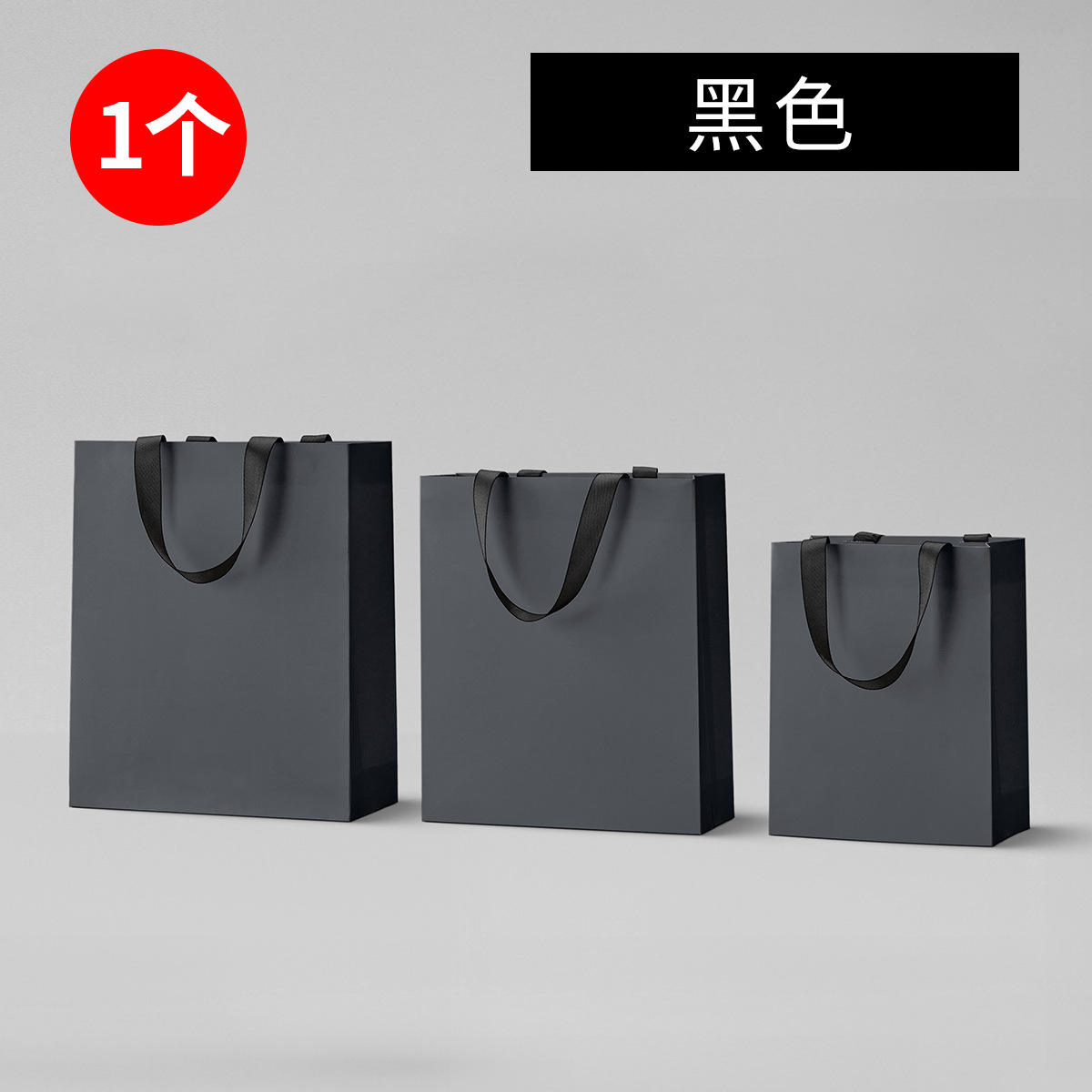 Bolsas de color bolsas de papel bolsas de ropa bolsas de papel publicidad corporativa bolsas de regalo bolsas de compras logotipo impreso