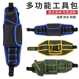 其他刀;卷尺;美工刀