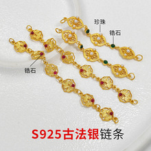 925�ŷ��y僽�������L������β��B��朗l�{���DIY�ֹ����K