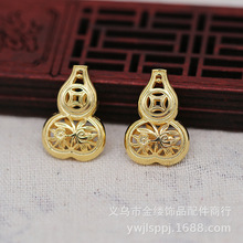 �x����|��ɫ僽�DIY�U�պ��J�����~�X�����~С������B601