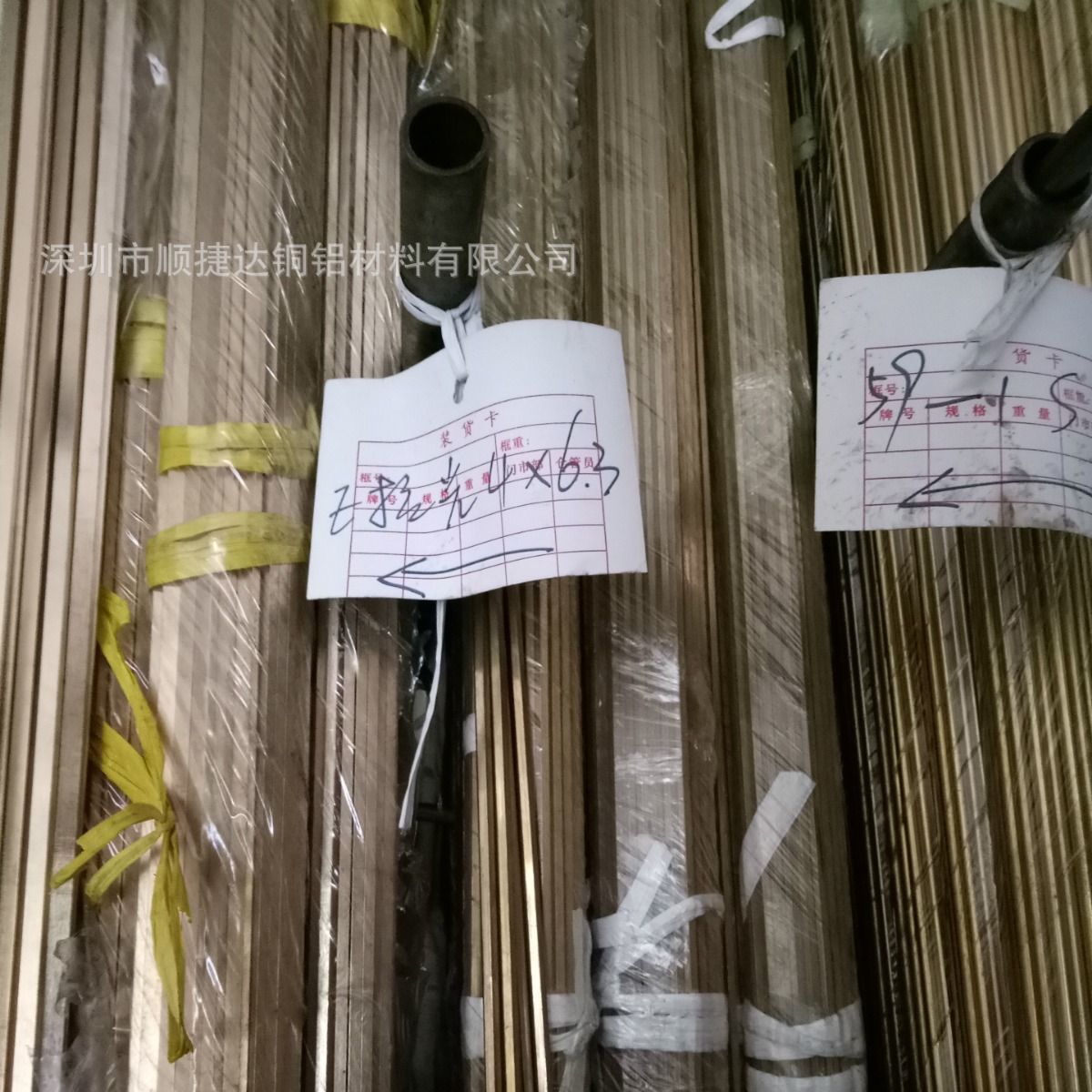 H59-3国标环保黄铜圆棒 小零件五金黄铜棒 Φ2.0/Φ2.5/Φ3.0mm