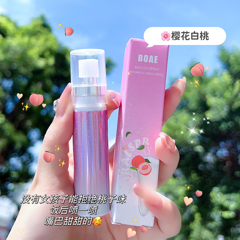 Starry Sky Fresh Fruit Breath Freshening Spray Mouth Spray Net Flavor Fragrance Portable Mouth Spray Freshener
