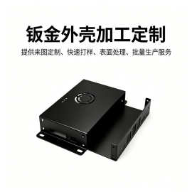 定制数据处理器钣金外壳挂壁式视频拼接处理器铝外壳加工源头工厂