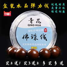 ����A��͸��ˮ���������ִ�����朵��K�Ӵ����ӵĴ����ɾo���澀