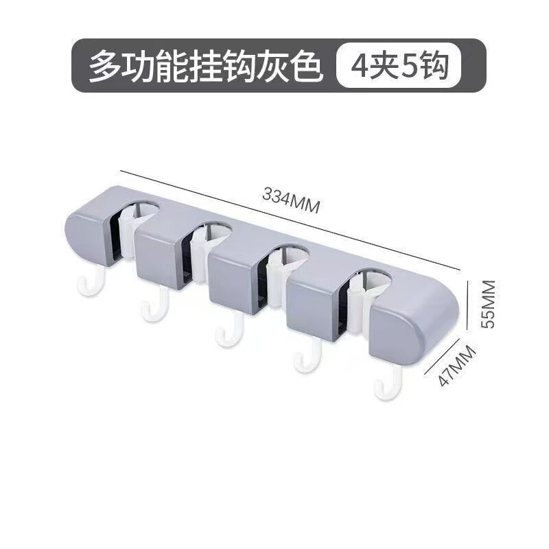 收纳挂钩免打孔粘钩浴室家用门后壁挂无痕钩子拖把夹家用收纳|undefined