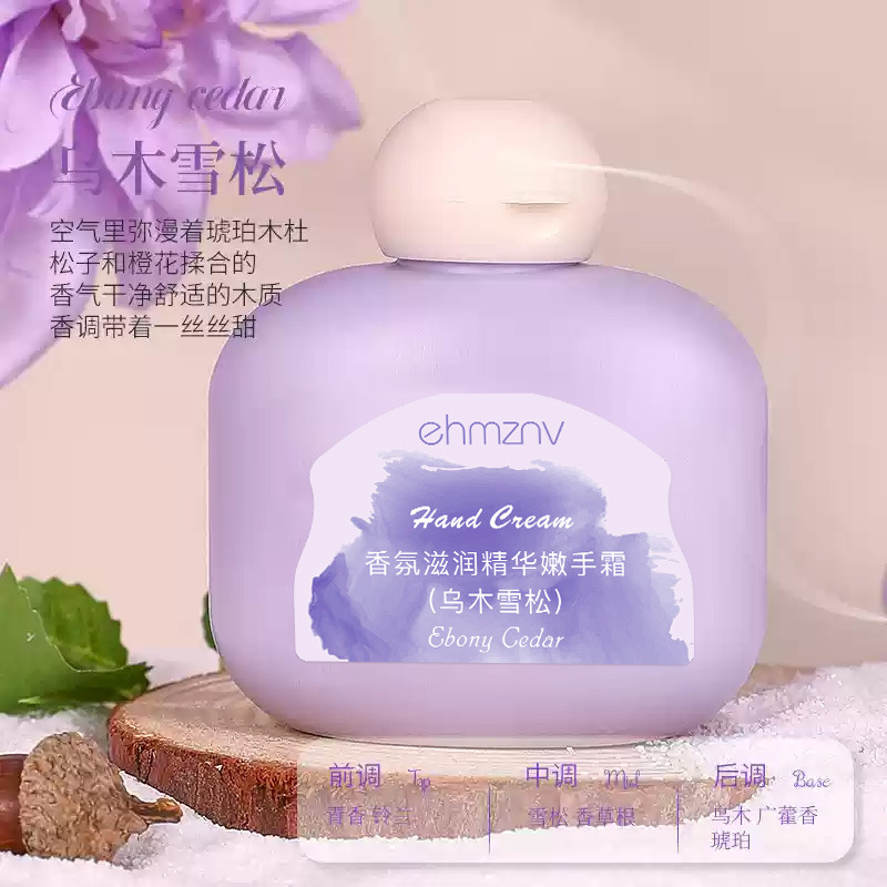 韩姿妮小胖墩护手霜迷你便携秋冬款补水保湿香氛手霜滋润现货批发|undefined
