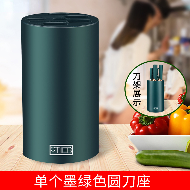 Estante de almacenamiento integrado estante de almacenamiento palillos barril de acero inoxidable cuchillo de cocina de sonido tembloroso regalo plástico