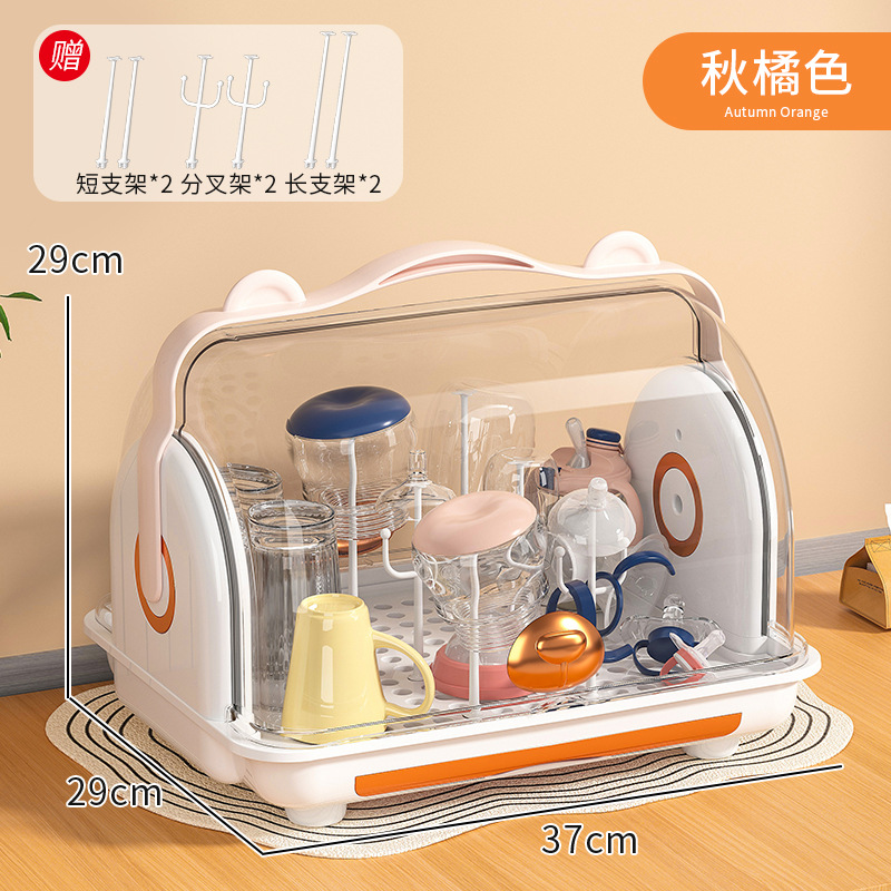 가을 오렌지⭐◆ 6 괄호 보내기