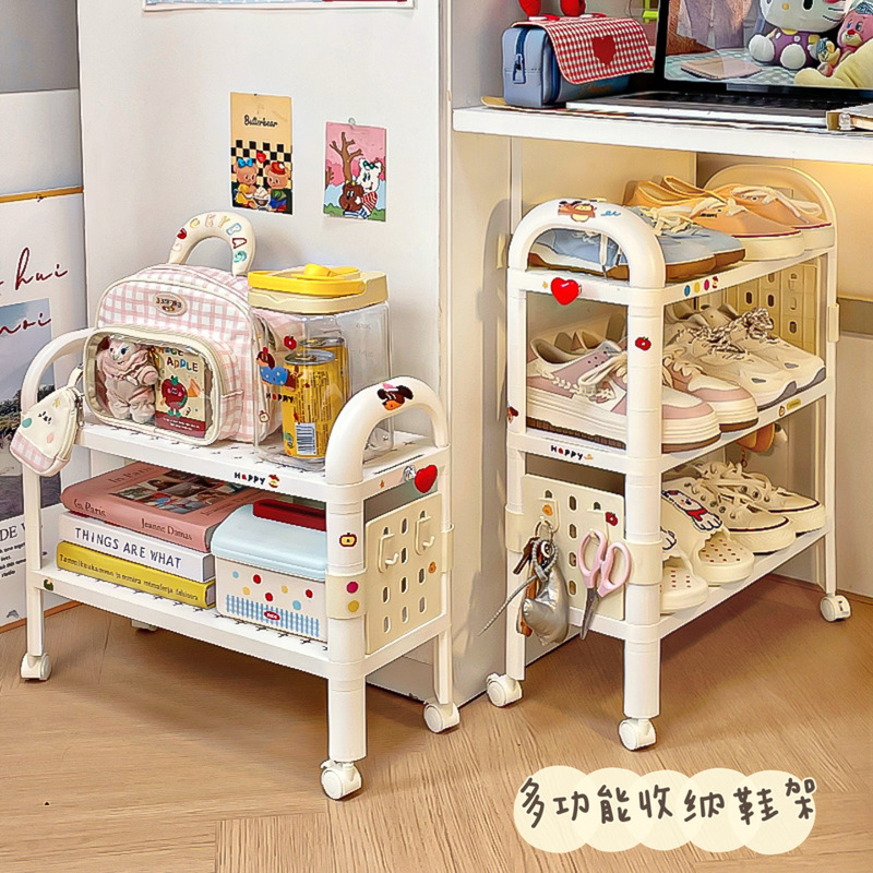 Silently Love Wheeled Shoe Rack Perforated Board Multi-Layer Home Doorway under the Table Student Dormitory Simple Small Shoe Rack
