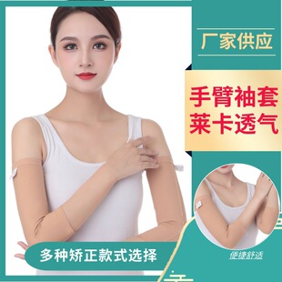 ˯�����ֱ��o�ֱ��� �\�����첲����� ��������������Ůʿ͸��