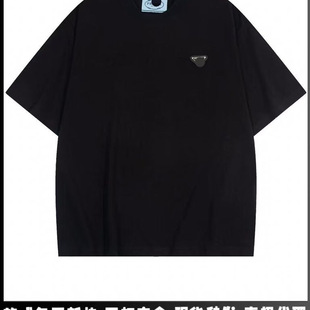 Prad����ԭ���_�����ռҽ����F�ƻ����ǘ���Ůͬ�����T���� �_a