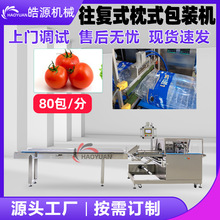 ����Ʒ���Ԫ�������b�C�Ԅ��R�e�L�ȷ�ˮ������ʽ�����ʽ���b�C