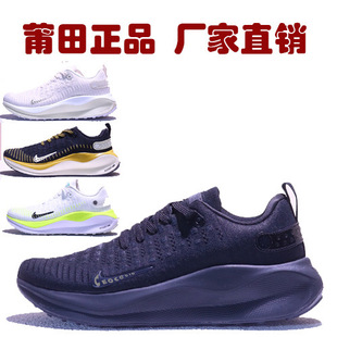 ����Ь��Ʒ�͌���aj��infinity4Ůreactx�W�澏���ܲ�Ь��ԭ�^��