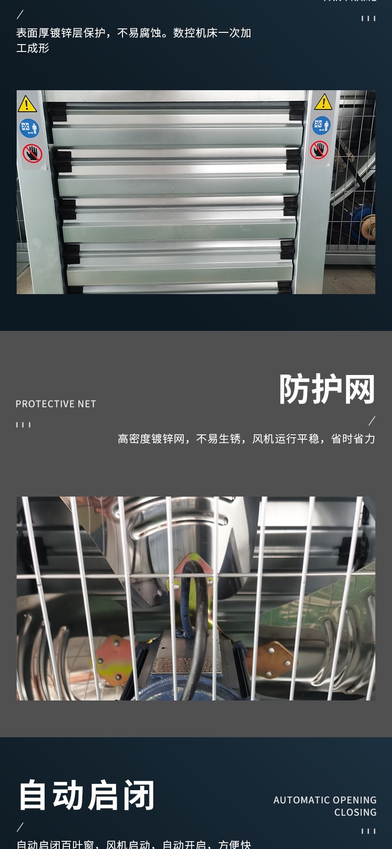 华亿温控套版2——小