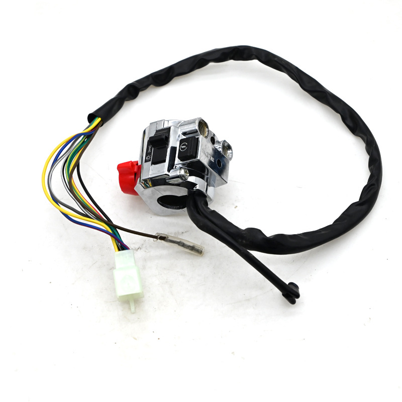 Montaje de interruptor de manillar de motocicleta modificado faro apagado ignición bocina de cambio de luz asiento de guardianas combinación de botón accesorio