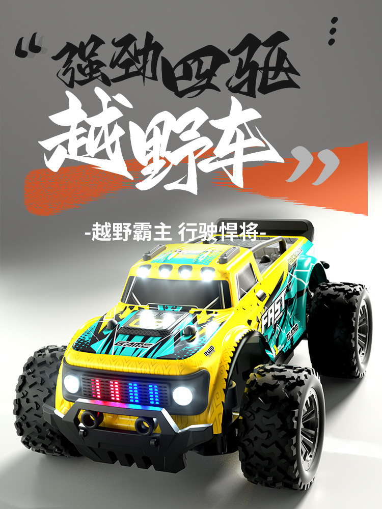 详1
