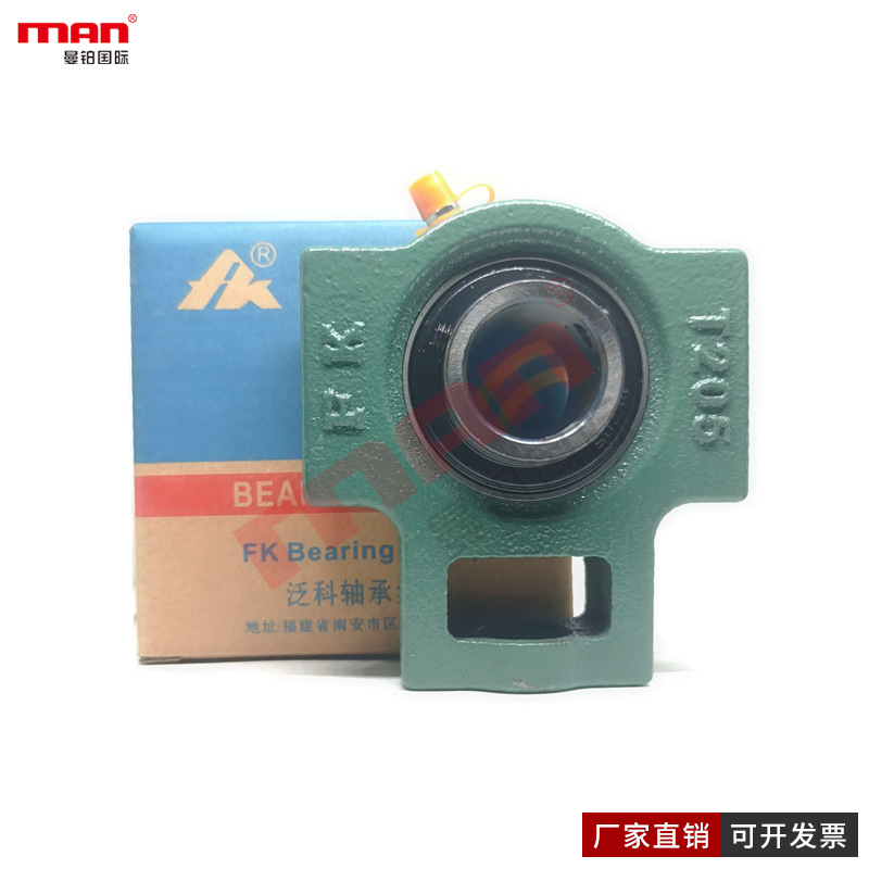 FK外球面轴承UCS201-8 202-9 -10 203-11