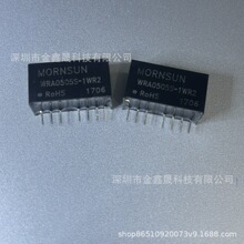 ԭ�bȫ�� WRA0505S-1WR2 5V�D5V DC-DC���x��늉�ݔ���Դģ�K ic