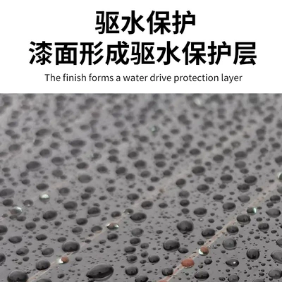 Car wax nano coating agent repair glazing