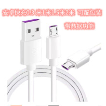 ��׿0.3��1��1.5��2�׿�䔵�����m����A���֙Cͨ�ÿ��