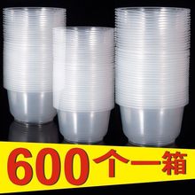一次性碗圆形带盖加厚碗塑料碗打商用餐饮店批...
