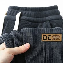 厂家直销加绒裤子男士秋冬季加厚灯芯绒运动卫裤束脚宽松休闲长裤