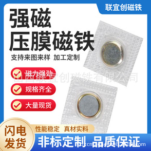 �S�ҹ���15*2������F PVC���z��Ĥ���b�o�ϴ��F  �����ſ�