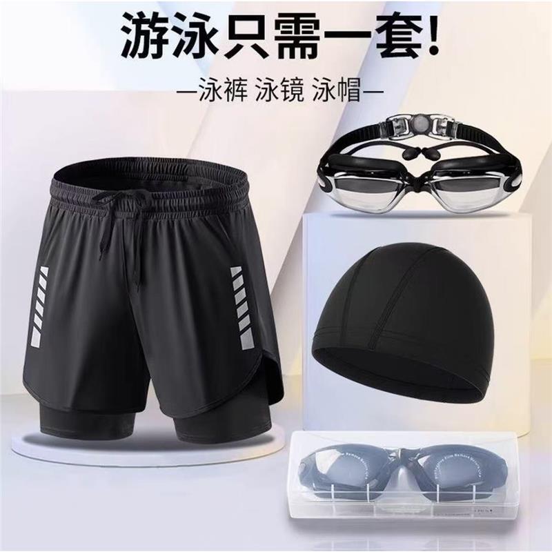 2026 Men's Swimming Trunks Adult Anti-Embarrassment Double-Layered Shorts Summer Quick-Dry Sports Shorts Beach Shorts 2026 Men's Swimming Trunks Adult Anti-Embarrassment Double-Layered Shorts Summer Quick-Dry Sports Shorts Beach Shorts