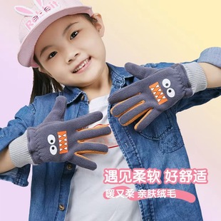 Children's gloves autumn and winter outdoor warm windproof boys and girls primary school students five-finger cotton cartoon cute cold