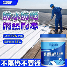 ������픸����ᱣ�ظ����ˮ�T�Ϙ��������̨ˮ�Է��������T��