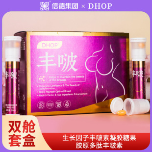 DHOP�pœ���L�����S�����Ƭ���z�ǹ��zԭ���׶����S����S����
