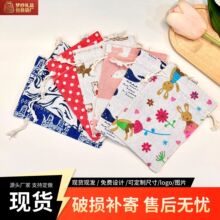 ӡ�����鲼���ڴ����l ���K�YƷ�ռ{С���� ���ɫ��ș��������