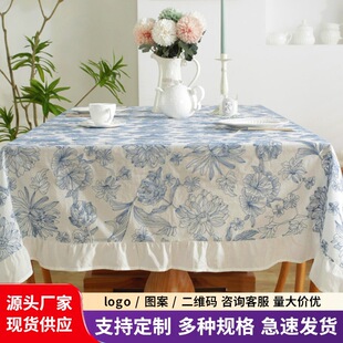 ��ʽ�ߙn�������߶˲�ˇ��@��ײ��͹�Ұ�������L�����黨�ٽz߅