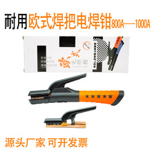 ���S؛Դ늺��Q���C��800A �z�����������Q500A ��ˤ�Wʽ늺��A