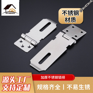 ���S��ֱ�l��304���P䓼Ӻ���i�����b�������T���3��4��5��